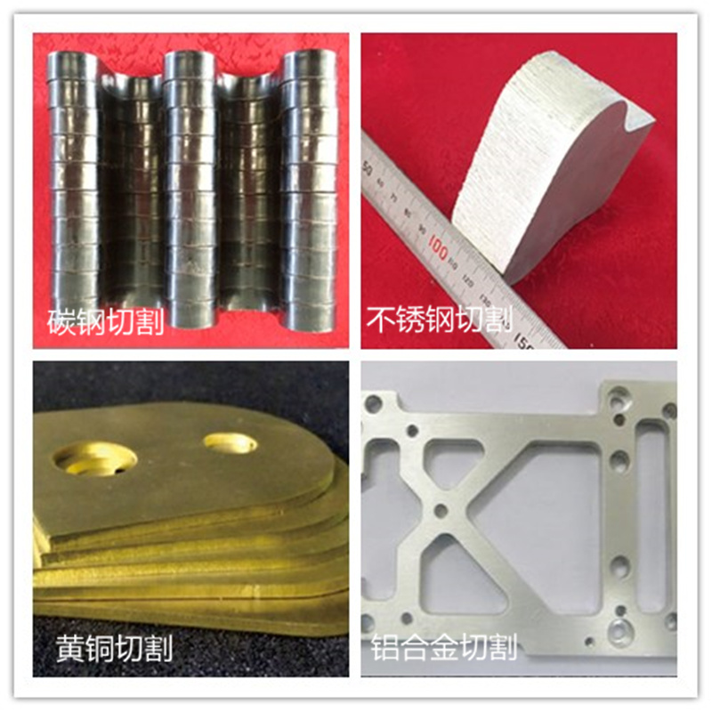 數控光纖激光切割機切割樣品