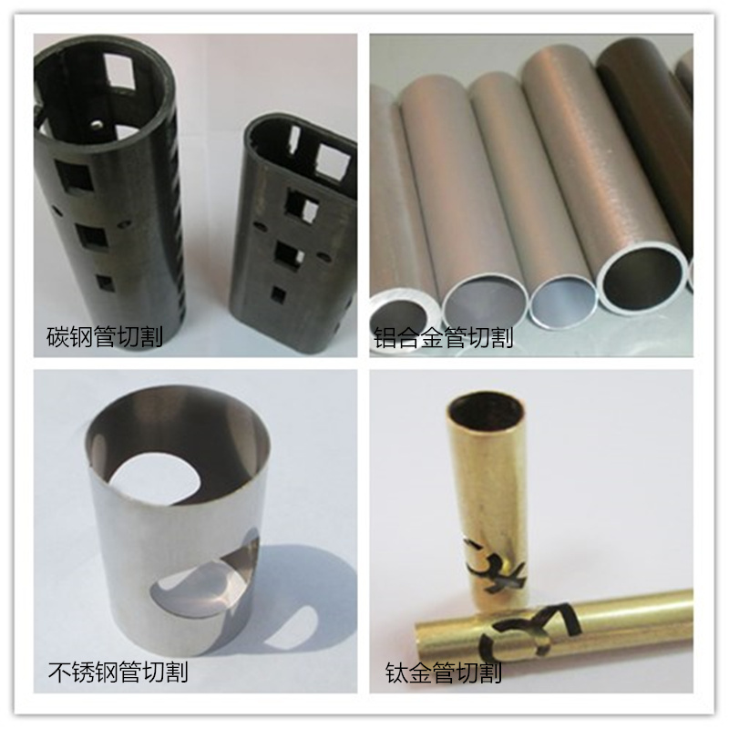 方管激光切割機,方管激光切割,方型管激光切割機