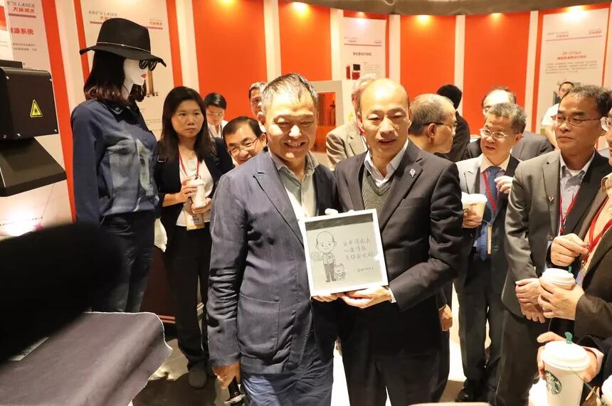 大族激光董事長高云峰接待臺灣市長考察團