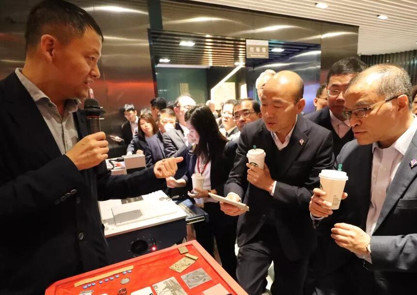 大族激光董事長高云峰接待臺灣市長考察團