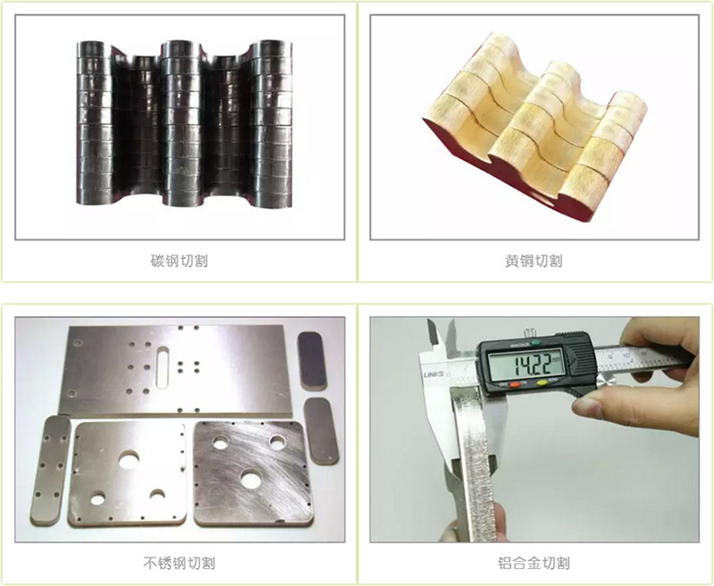 鈑金光纖激光切割樣品