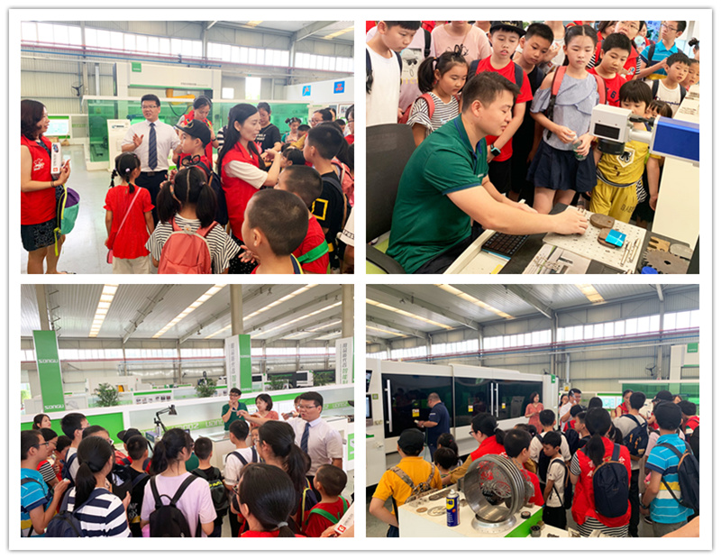 親子活動,參觀松谷,松谷激光,松谷