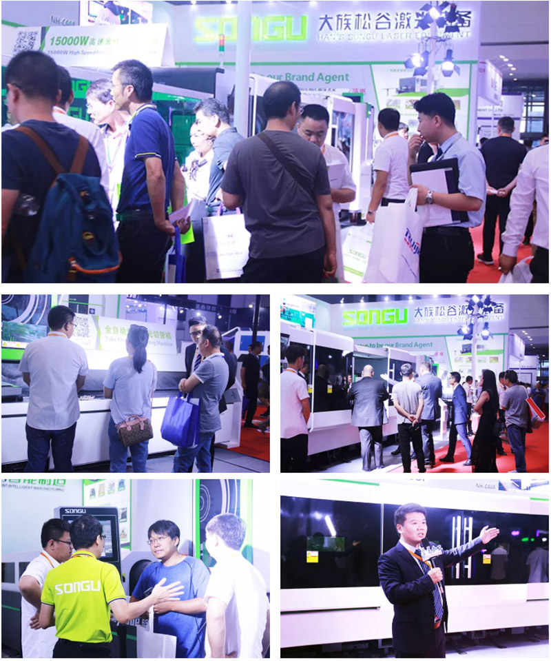 松谷智能裝備工博會展會現場