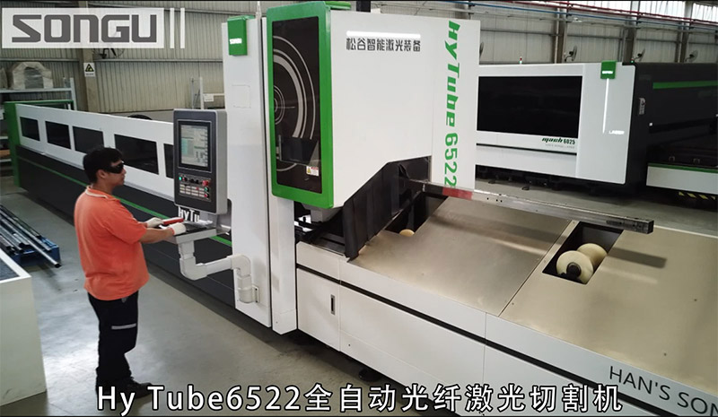 全自動光纖激光切管機